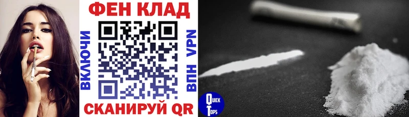 Амфетамин 97% хочу Оренбург