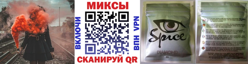 Бутират оксана  блэк спрут вход  Оренбург 