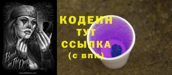 марихуана Карпинск