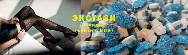 кокаин перу Володарск