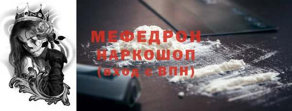 хмурый Абдулино