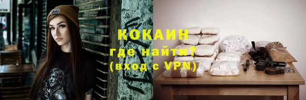 хмурый Абдулино