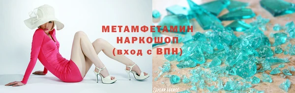 хмурый Абдулино