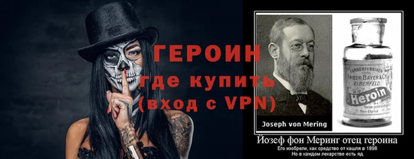 скорость Дмитриев