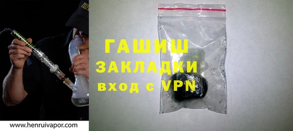 хмурый Абдулино