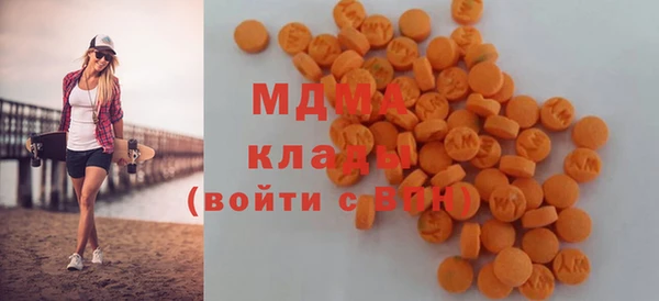 ПСИЛОЦИБИНОВЫЕ ГРИБЫ Абинск