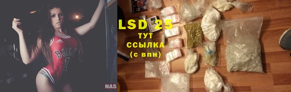 кокаин премиум Абаза