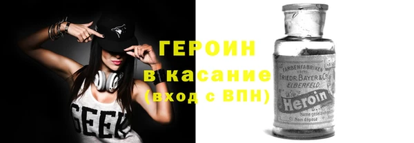 ПСИЛОЦИБИНОВЫЕ ГРИБЫ Абинск