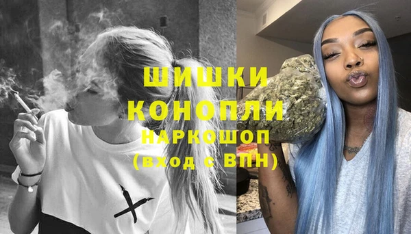 кокаин премиум Абаза