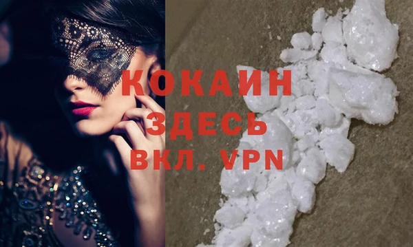 хмурый Абдулино