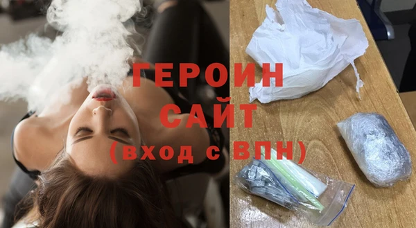 хмурый Абдулино