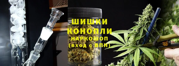 ПСИЛОЦИБИНОВЫЕ ГРИБЫ Абинск
