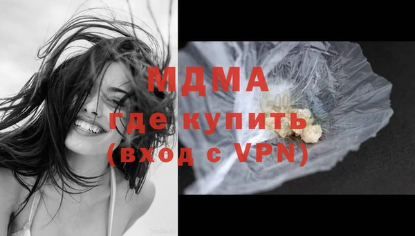 ПСИЛОЦИБИНОВЫЕ ГРИБЫ Карталы