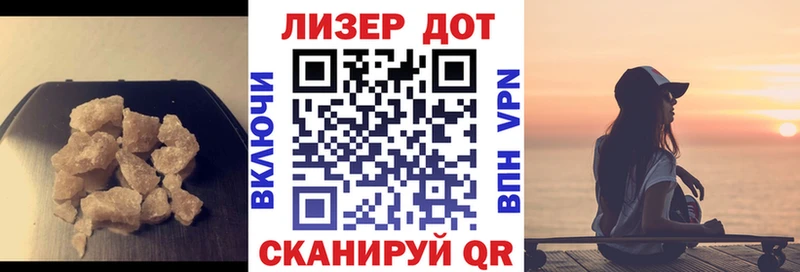 ЛСД экстази кислота  Оренбург 