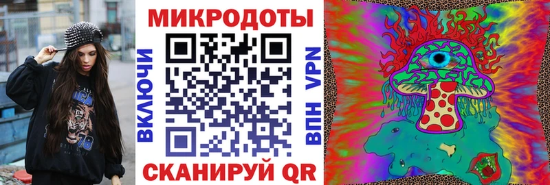 Псилоцибиновые грибы мухоморы  хочу   Оренбург 